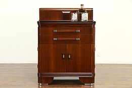 Art Deco Physician, Medical, Dentist, Bath or Bar Cabinet, Hamilton #33049