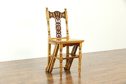 Chinese Vintage Step Stool or Ladder Chair, Rosewood & Pearl Inlay #33163