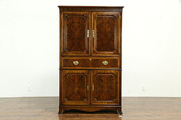 Drexel 18th Century Vintage Armoire or Bar Cabinet, 1986 #33180