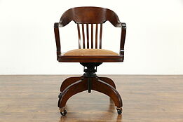 Walnut Antique 1920 Swivel Adjustable Desk Chair, Leather Seat #33198