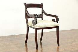 Mahogany Antique Dining, Desk or Occasional Chair with Arms, Swan Carving #33291