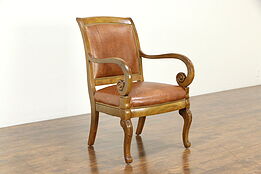 Empire Design Vintage Mahogany & Leather Chair, Steelcase #33830