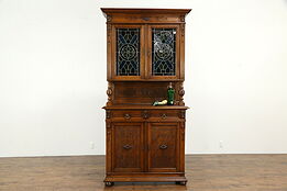 French Antique Carved Oak Sideboard, Bar or Server Cabinet, Stained Glass #33740