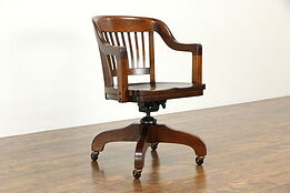 Swivel Adjustable Quarter Sawn Oak 1915 Antique Desk Chair #34088
