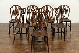 Set of 8 Antique English Carved Elm Windsor Design Dining Chairs  #34353