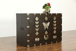 Korean Vintage Ash Dowry Chest Cabinet, Nickel Mounts & Lock #34410