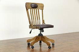 Oak & Leather Vintage Swivel Adjustable Library or Desk Chair, Signed TEI #34772