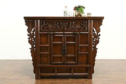 Chinese Carved Ash Vintage Dowry Cabinet or Console, Wrought Iron #34366