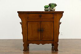 Chinese Carved Antique Cherry Console Cabinet or Server #34561