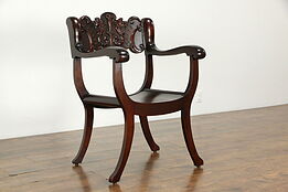 Victorian Antique Roman Style Mahogany Hall Chair, Carved Dragons #34721