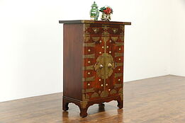 Chinese Mahogany Antique Dowry Cabinet, Engraved Brass Hardware #33652
