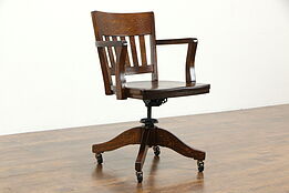 Craftsman Antique Quarter Sawn Oak Adjustable Swivel Office Desk Chair  #33814
