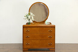 Art Deco Waterfall Design Vintage Chest or Dresser, Beveled Mirror #35656