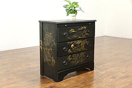 Chinese Style Hand Painted Lacquer Vintage Chest with Shelf  #34808