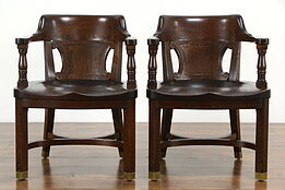 Pair of Oak Quarter Sawn Antique Banker, Office or Library Desk Chairs #35992