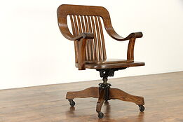 Oak swivel Office Desk Chair, Leather Seat "Hubbard, Eldredge & Miller" #35801