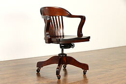 Vintage Swivel Adjustable Birch Office or Library Desk Chair, Milwaukee #36414