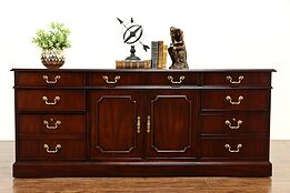 Mahogany Vintage Credenza & Lateral File Cabinet, National Mt. Airy #37022