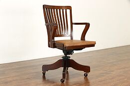 Oak Quarter Sawn Antique Swivel Adjustable Library or Office Desk Chair #35885