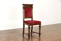 Italian Carved Walnut Antique Dining, Desk or Hall Chair, Old Velvet #36663
