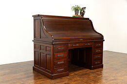 Mahogany Antique 1900 S Curve 66" Rolltop Desk, Raised Panels, Lock #37098