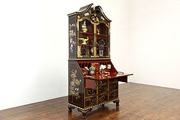 Chinese Hand Painted Lacquer Secretary Desk & Bookcase #37571