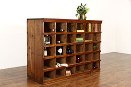 Farmhouse Country Pine Rustic Wine Rack, Pantry Cabinet or TV Console #35364