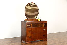 Art Deco Vintage Waterfall Design Dresser Chest, Mirror, Bakelite Pulls #36867