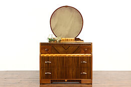Art Deco Vintage Waterfall Dresser or Chest & Mirror, Original Bakelite #37550