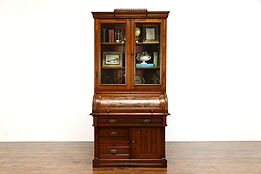 Victorian Eastlake Antique Walnut Cylinder Secretary Desk & Bookcase #38258