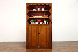 Farmhouse Antique Butternut Primitive Cupboard Kitchen Pantry Cabinet #36831