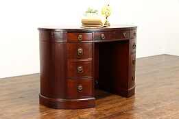Georgian Style Oval Leather Top Antique Mahogany Office or Library Desk #38009