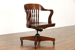 Oak Antique Swivel Adjustable Office or Library Desk Chair #38001