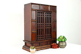 Chinese Ash Vintage Tabletop Cabinet, Hanging Cupboard or Medicine Chest #38512