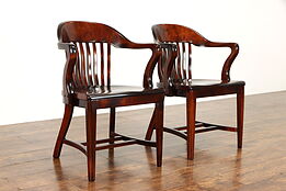 Pair of Antique Birch Hardwood Office, Banker, Library or Desk Chairs #37342