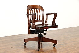 Walnut Vintage Library or Office Swivel Adjustable Desk Chair, Sikes #37716
