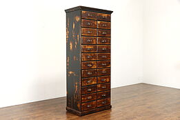 Farmhouse Industrial Antique 24 Drawer Office, Library Collector Cabinet #39184