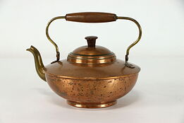 Farmhouse Vintage Copper & Brass Teapot or Kettle with Birch Handle #39313