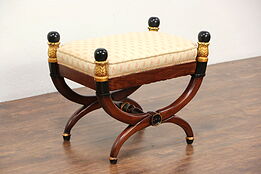 French Empire Design Vintage Carved Bench or Stool