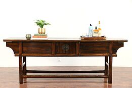Chinese Antique Hand Hewn Pine Altar or Sofa Table, Hall Console #29495