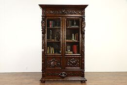 Black Forest Antique Oak Bookcase, or China, Grape, Art & Maritime Motifs #34555