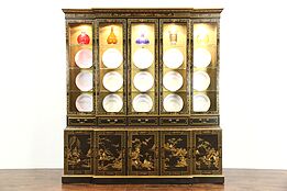 Drexel Heritage Vintage Breakfront China Cabinet, Chinese Lacquer & Painting