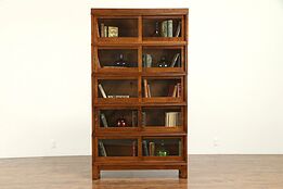 Stacking Antique 5 Section Bookcase, Sliding Doors, Ohio Prison Made #31092