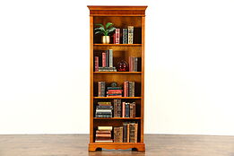 Library Yew Wood Bookcase, Adjustable Shelves, Richwoods of London 1995