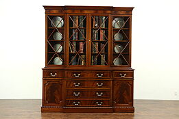 Mahogany Vintage Breakfront China Cabinet Bookcase & Desk, Signed Saginaw