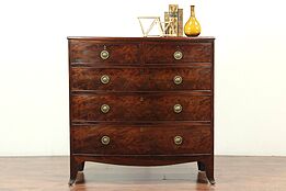 Hepplewhite 1790 Antique Flame Mahogany Bowfront Chest or Dresser #28972