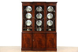 Baker Signed Vintage Breakfront China Display Cabinet or Bookcase, Convex Glass