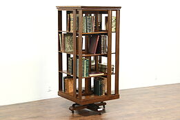 Oak Antique 1890 Spinning or Revolving Bookcase, Signed Danner, 5' Tall