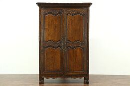 Country French Hand Carved Oak Antique 1760 Armoire or Wardrobe #28836