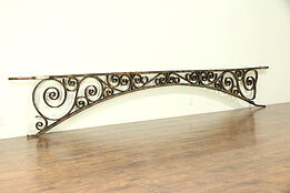 Architectural Salvage Wrought Iron Antique Arch or Crest #30335